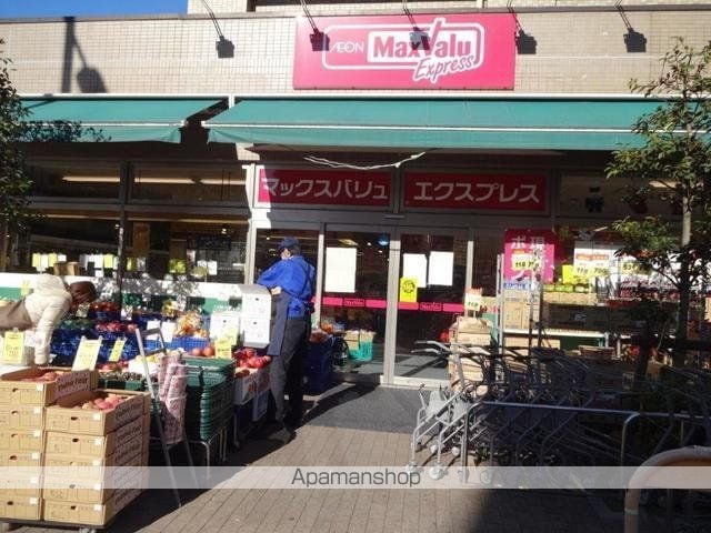 横浜市南区二葉町２丁目の賃貸マンションの周辺