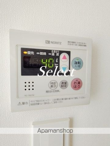 ディアレイシャス横浜ＷＥＳＴの内装