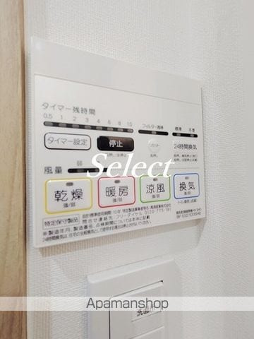 ディアレイシャス横浜ＷＥＳＴの内装
