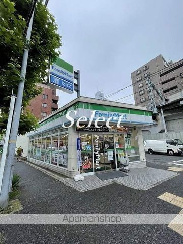 横浜市西区高島２丁目の賃貸マンションの周辺|ファミリーマート コンビニ 410m 