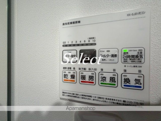 ＳＹＮＥＸ　ＹＯＫＯＨＡＭＡ－ＳＨＩＭＭＡＣＨＩの内装