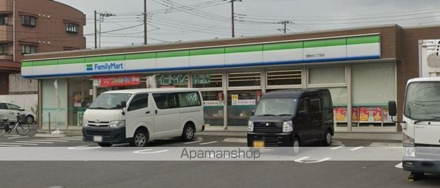 アイストンの周辺|ファミリーマート コンビニ 2298m 