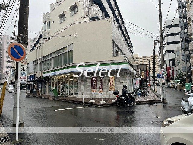 クレールコート井土ヶ谷の周辺|ファミリーマート コンビニ 575m 