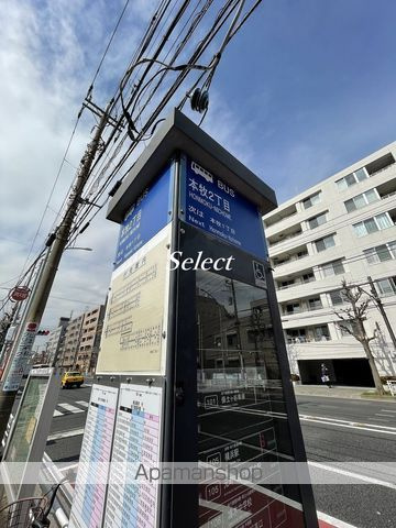 横浜市中区本牧町１丁目のアパートの周辺|本牧２ その他 182m 
