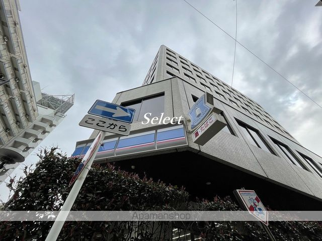 横浜市中区扇町１丁目の賃貸マンションの周辺|ローソン コンビニ 186m 