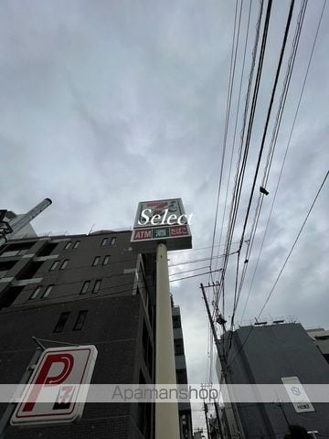 横浜市中区扇町１丁目の賃貸マンションの周辺|セブンイレブン コンビニ 246m 