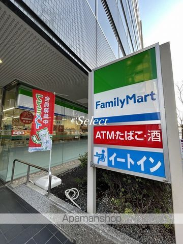 横浜市中区扇町１丁目の賃貸マンションの周辺|ファミリーマート コンビニ 389m 