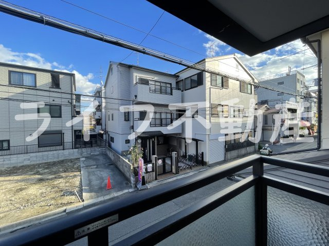 リバーサイドハウスの展望