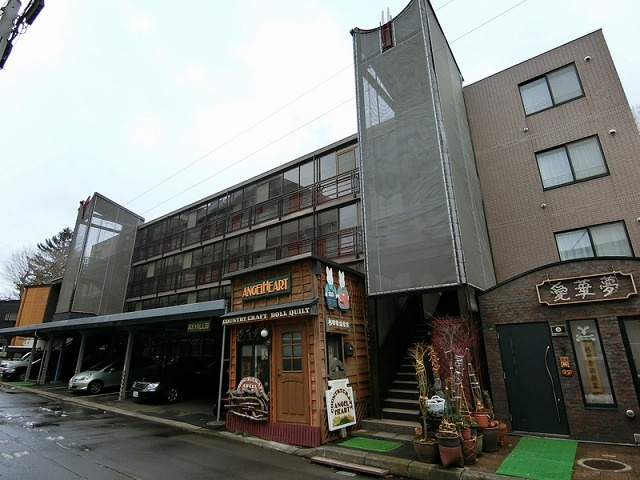 ＡＹヒルズ