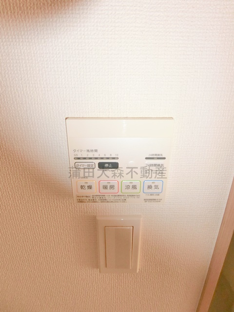 メゾン　バティス羽田Ⅱの設備