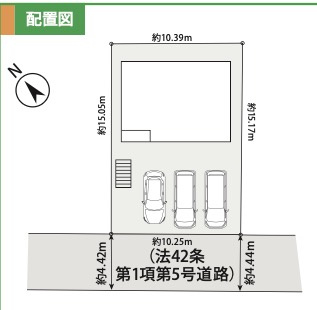 ★仲介手数料無料★横浜市旭区白根2丁目　新築戸建|仲介手数料無料！お問合せ下さい/080-7058-7312 