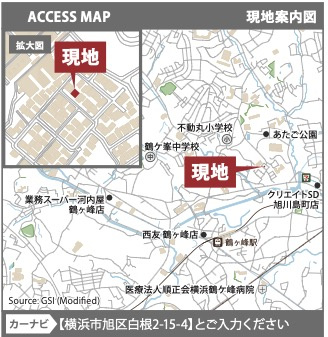 ★仲介手数料無料★横浜市旭区白根2丁目　新築戸建|仲介手数料無料！お問合せ下さい/080-7058-7312 