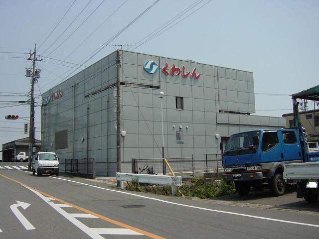 ブランシュールの周辺|桑名信用金庫長島支店まで546ｍ