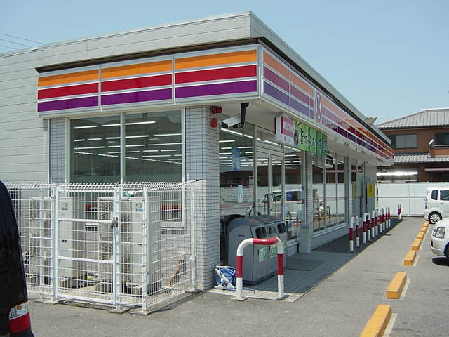 メゾン・コンフォースＡ棟の周辺|サークルK長島インター店まで1,058ｍ