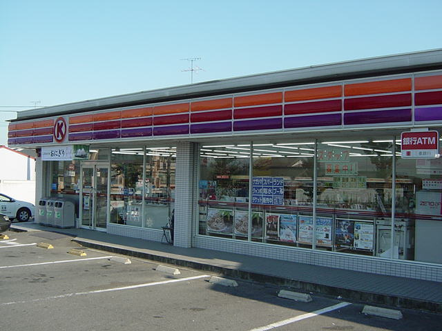クリスタルガーデンの周辺|サークルK桑名桜通店まで489ｍ