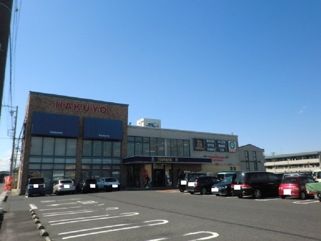 カーサ和泉　Ｂの周辺|ＴＳＵＴＡＹＡ桑名店まで1100m