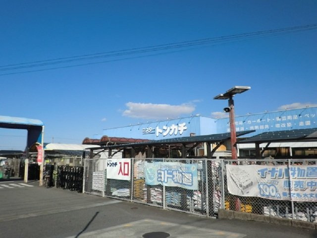 カーサ和泉　Ｂの周辺|ミスタートンカチ江場店まで1500m
