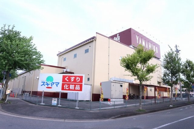 クレアール桑名　Ｂの周辺|生鮮館やまひこ赤尾店まで1000m