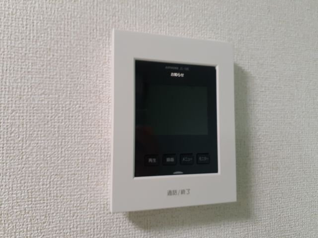 プレーゴのセキュリティ