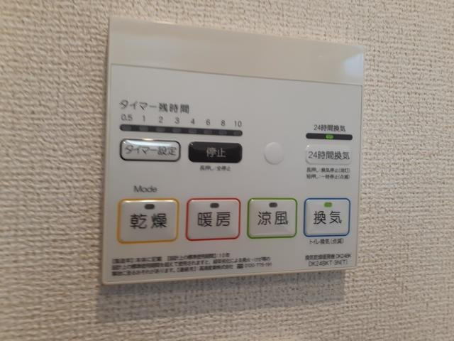 プレーゴの設備