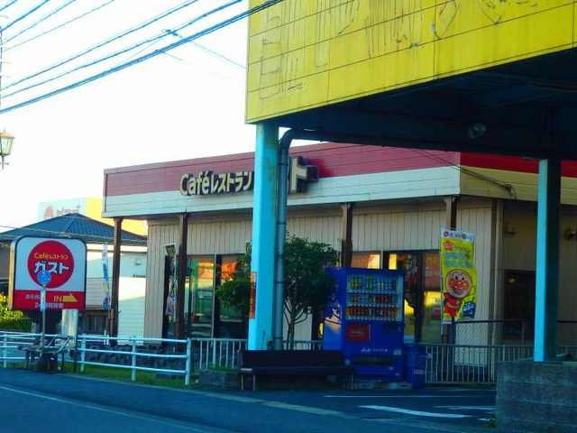 プレーゴの周辺|ガスト桑名西店まで950m