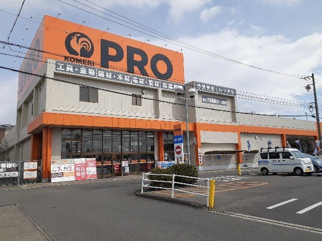 ラインベル星川の周辺|コメリＰＲＯ桑名店まで1200m
