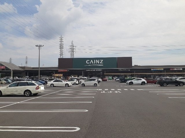 ラインベル星川の周辺|カインズ桑名店まで2300m