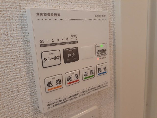 フォレストガーデン　Ｂの設備