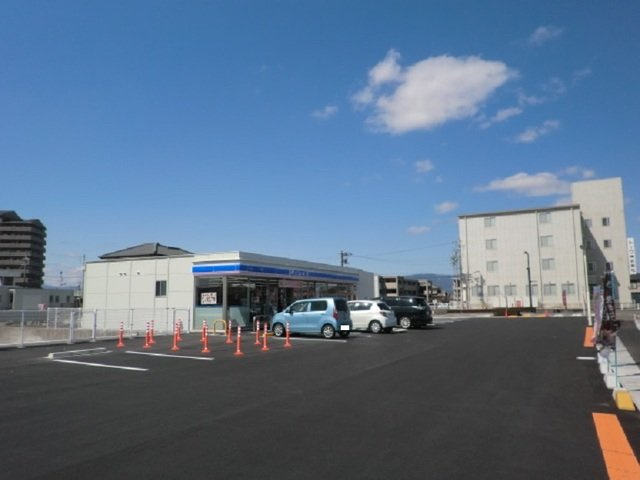 ベルフィオーレの周辺|ローソン桑名長島店まで550m