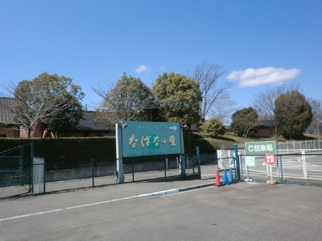 ベルフィオーレの周辺|なばなの里まで2200m