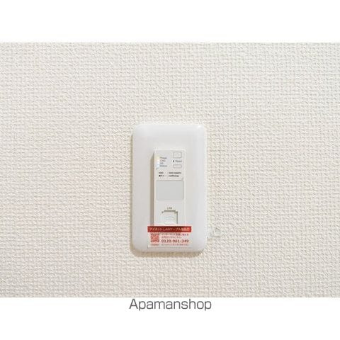 ラ・エスペランサの内装