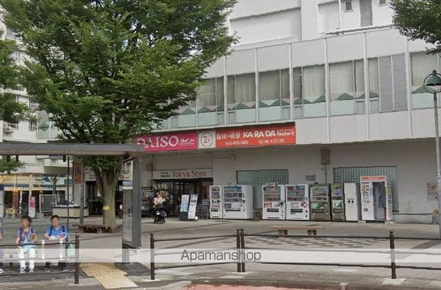 ミランダ洋光台の周辺|（株）東急ストア／洋光台店 スーパー 550m 