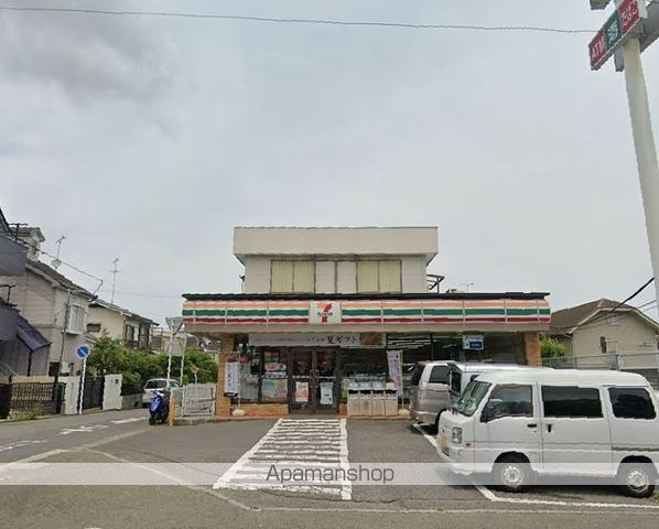 ミランダ洋光台の周辺|セブンイレブン コンビニ 765m 