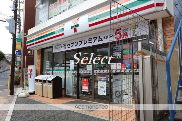 レオパレスヒーローズ山手の周辺|セブンイレブン コンビニ 1244m 
