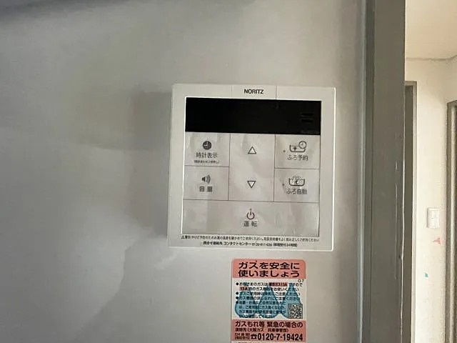 神戸市灘区高羽町５丁目の賃貸マンションの設備