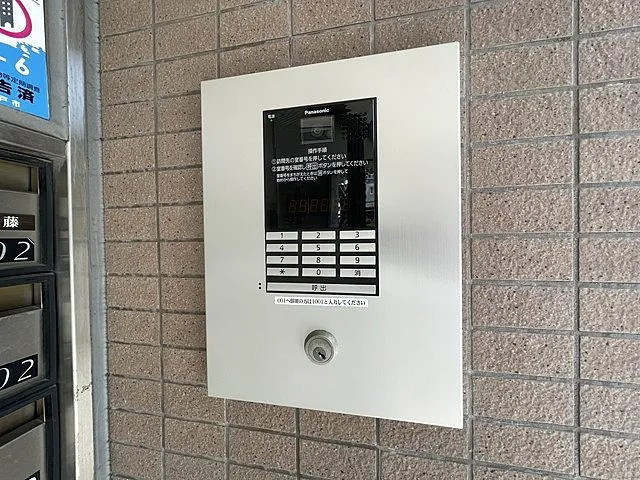 神戸市灘区高羽町５丁目の賃貸マンションのその他共用部分