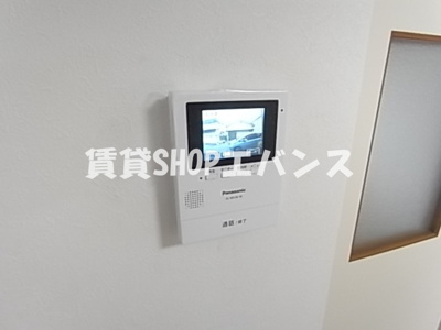【セキュリティ】 | 皆川マンション