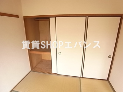 【収納】 | 皆川マンション