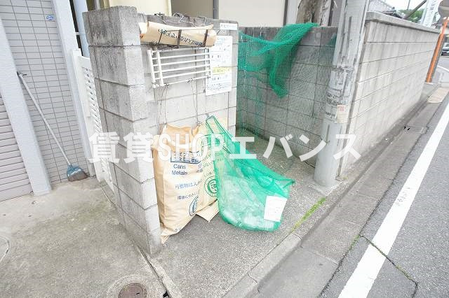  | 皆川マンション