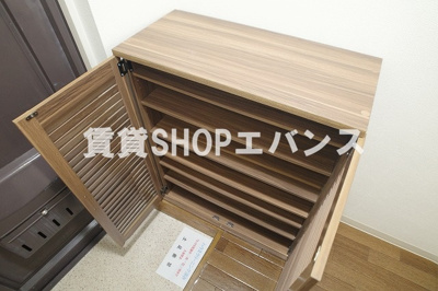  | 皆川マンション