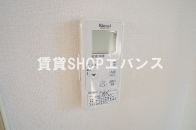  | 皆川マンション