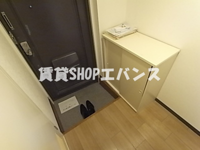 【玄関】 | 皆川マンション