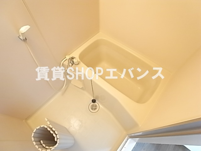 【浴室】 | 皆川マンション