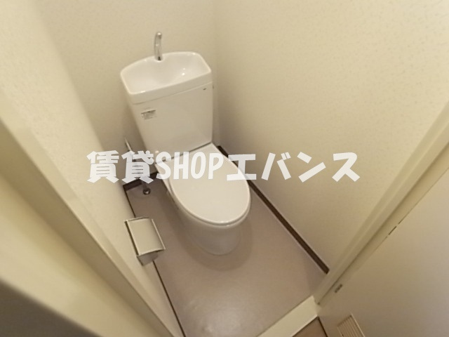 【トイレ】 | 皆川マンション
