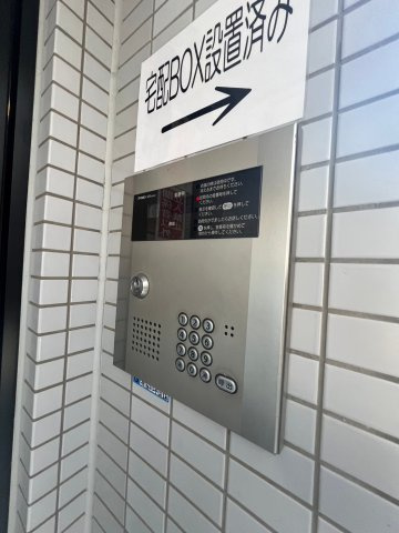 コアティパートIのセキュリティ