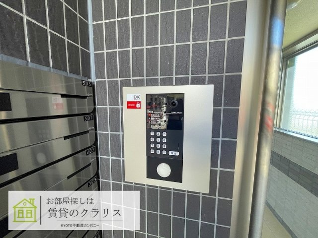 プロムナード桂川