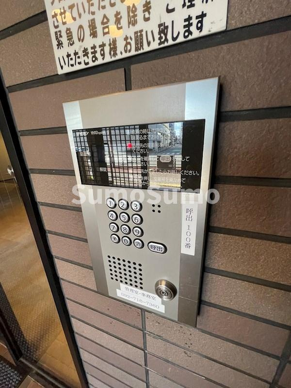 フォレステージュ天神のセキュリティ