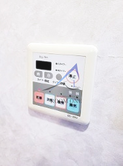 ライオンズステーションプラザ松戸のその他|浴室乾燥機です。
