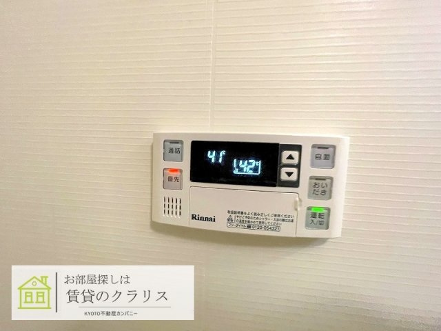 Ｄ・マローネ桂
