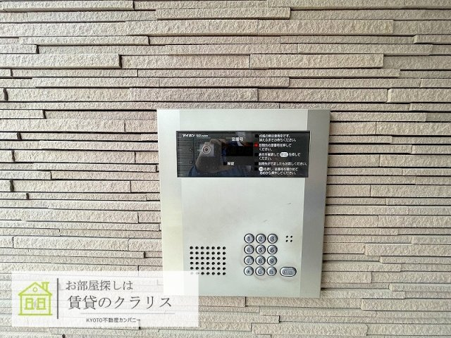 Ｄ・マローネ桂